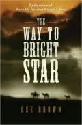 Way to Bright Star