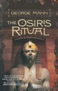 The Osiris Ritual