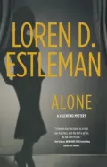 Alone (Valentino Mystery Series #2)