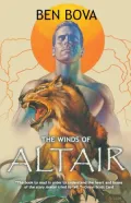 Winds of Altair