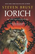 Iorich