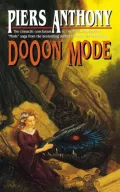 DoOon Mode (Mode #4)