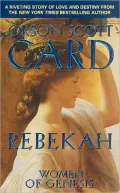 Rebekah (Women of Genesis Series #2)