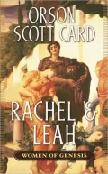 Rachel and Leah (Women of Genesis Series #3)