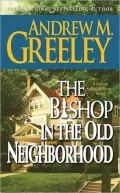 Bishop in the Old Neighborhood (Blackie Ryan Series)