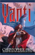 Yanti [Alosha Series]