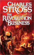 Revolution Business (Merchant Princes Series #5)