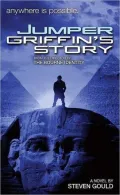 Griffin's Story