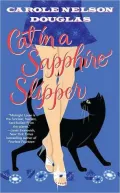 Cat in a Sapphire Slipper (Midnight Louie Series #20)