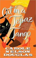 Cat in a Topaz Tango (Midnight Louie Series #21)