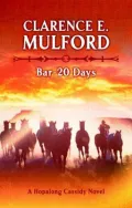 Bar-20 Days