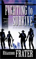 Fighting to Survive: As the World Dies, Book Two