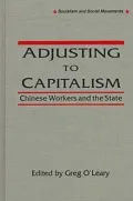 Adjusting to Capitalism