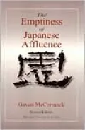 The Emptiness of Japanese Affluence