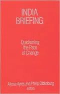 India Briefing (East Gate Books)