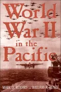 World War II in the Pacific: Never Look Back