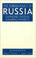 The foreign policy of Russia