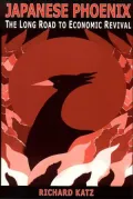 Japanese Phoenix