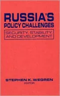Russia's Policy Challenges