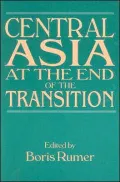Central Asia at the End of the Transition