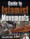 Guide to Islamist Movements