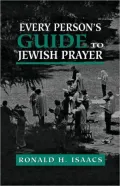 Every Person's Guide To Jewish Prayer