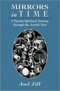 Mirrors In Time