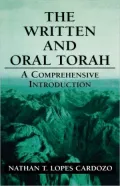 Written And Oral Torah