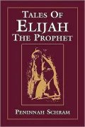 Tales Of Elijah The Prophet