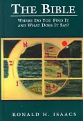 The Bible: Where Do You Find It and What Does It Say?