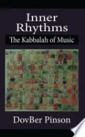 Book cover of Inner Rhythms