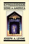 Synagogue Song In America