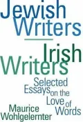 Jewish writers/Irish writers