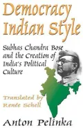 Democracy Indian style