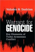 Warrant For Genocide (Ppr)
