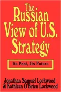 Russian View of Us Strategy (Ppr)