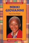 Nikki Giovanni