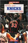 The New York Knicks Basketball Team
