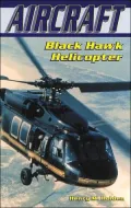 Black Hawk Helicopter