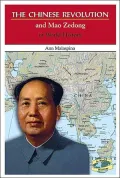 Chinese Revolution and Mao Zedong in World History