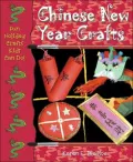 Chinese New Year Crafts