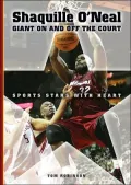 Shaquille O'Neal: Giant on and off the Court