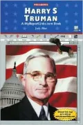 Harry S. Truman