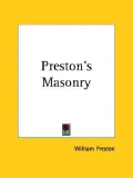 Preston's Masonry