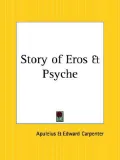 Story of Eros and Psyche