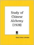 Study of Chinese Alchemy