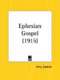 Ephesian Gospel