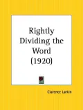 Rightly Dividing the Word