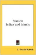 Studies: Indian and Islamic