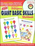 Modern Giant Basic Skills Workbook [With Interactive CD]